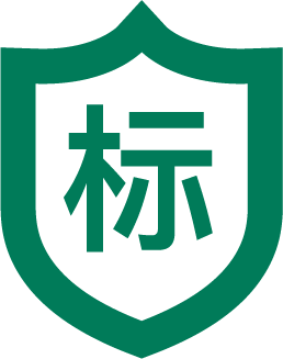 展览数字资产标准